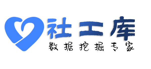 私密查婚外恋